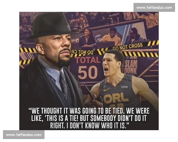 帕克怨裁判?客场从不是失利借口