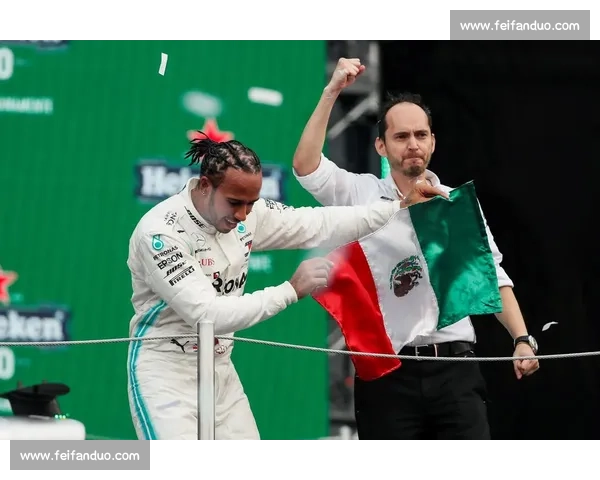汉密尔顿：墨西哥 P3 是完美起点，感谢团队未放弃